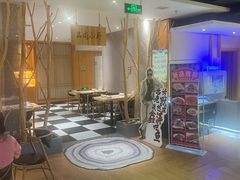 -鑫涛温泉汗蒸时代