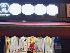 -沈妈砂锅(双楠店)