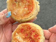 -功德林(南京西路店)