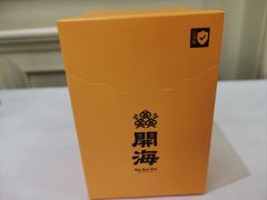 -开海·红岛海鲜虾水饺(石老人店)