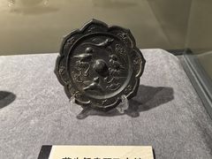 -鄂尔多斯青铜器博物馆