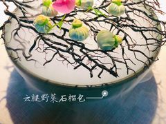 -解香楼(八盘岭路店)