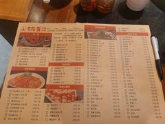 -锅首鲜品火锅(鸳鸯店)