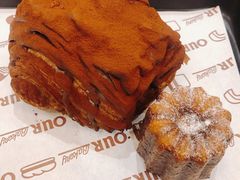 -OUR Bakery(SKP-S店)