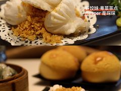 避风塘虾饺-虾饺妹·酒家(海珠广场店)