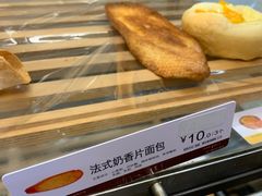 法式奶香片面包-85度C(福州连江万星店)