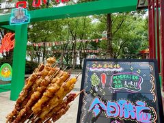 -元一希尔顿酒店·禅自助餐厅·啤酒花园