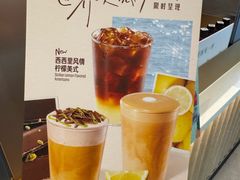 -星巴克(杭州北山路店)