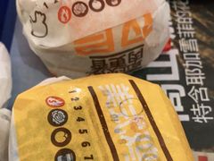 -汉堡王(天津鲁能店)