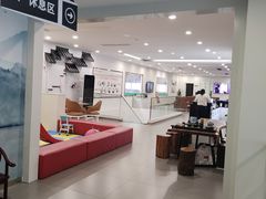 -广汽本田古田4S店