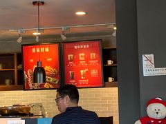 -星巴克(宁波老外滩店)