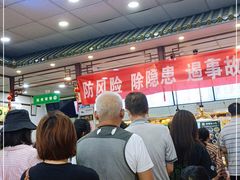 等位区-护国寺小吃(地安门店)