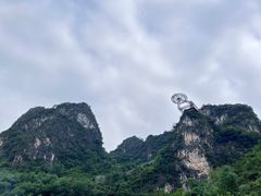 -英西峰林·洞天仙境
