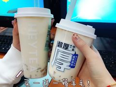 -喜茶(北京通州万达店)