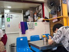 -晓芬叉烧圆子粉