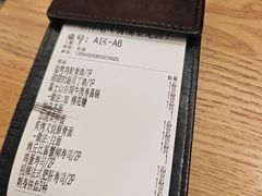 -沼津港精致料理·寿喜烧·烧鸟(青浦宝龙广场日料榜单店)