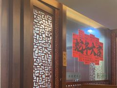 -烤肉宛饭庄(北新桥店)