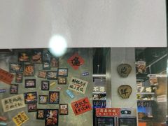 -罗妈砂锅(吉林长春红旗街万达店)