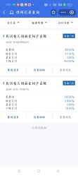 -玛丽亚妇产医院