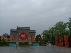 -大槐树寻根祭祖园