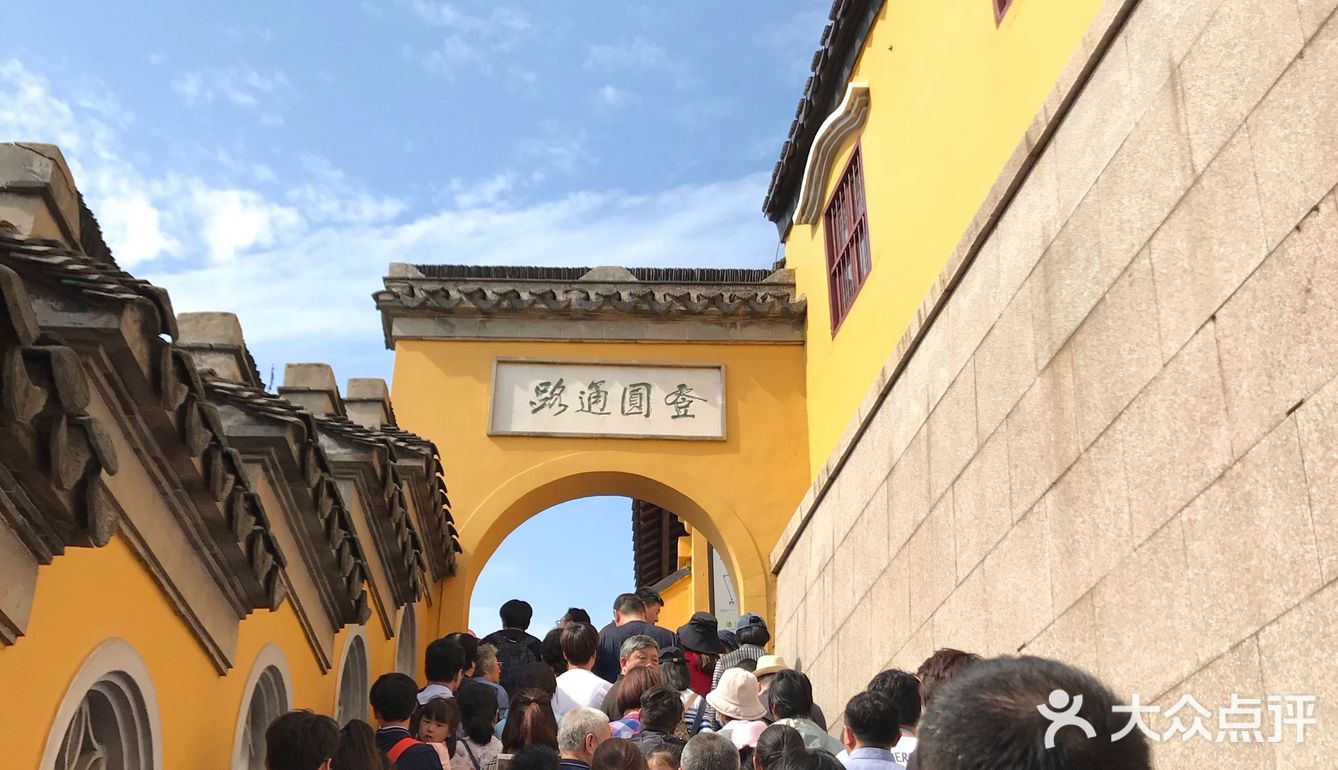 镇江颜值担当
