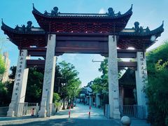 -三林塘老街