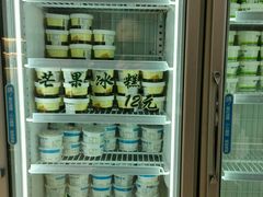 -老大昌(淮海中路店)
