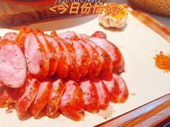 -炆艺乳鸽·煲仔饭大排档(望京来广营店)