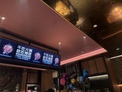 -烤匠麻辣烤鱼(双流明城购物中心店)