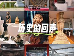 -印尼国家博物馆