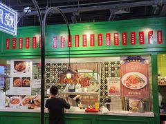 -德宏记·茶餐厅(新辰里学清路店)
