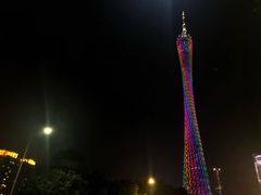 -珠江夜游广州塔·中大码头