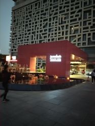 -上海喜玛拉雅酒店-宴会中心