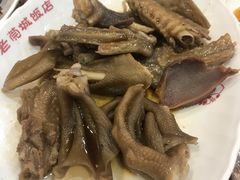 -禄源公·老莞诚饭店