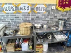 -黔老锅地摊火锅(盐务街店)