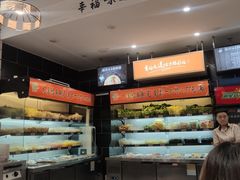 -杨国福麻辣烫(万达后街店)