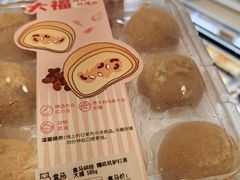 -盒马鲜生(首义店)