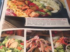 菜单-Q MEX 库迈墨西哥餐吧(三里屯店)
