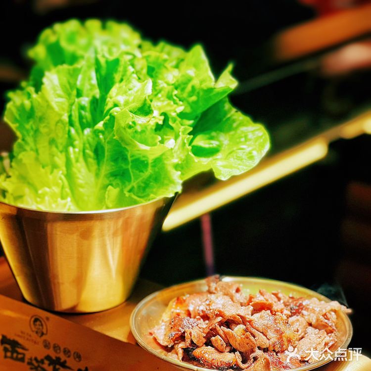 🔥爆魔都的西塔老太太来东吴龙湖啦