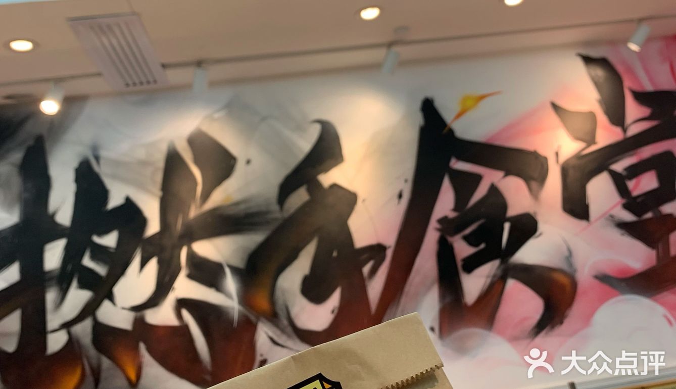 😋撚手食堂的咸蛋黄虾好好吃啊！！！