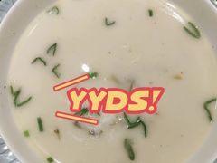 豚骨汤面-沈灶河豚宴·河豚融合餐厅(汉中路店)