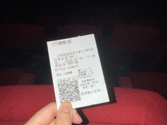 -万象影城(深圳布吉万象汇IMAX店)