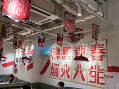 -冯校长老火锅(广州正佳广场店)
