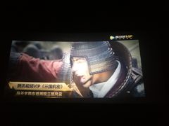 -万达影城(仓山万达广场激光IMAX店)
