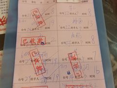 -岐城面馆(黄岐店)