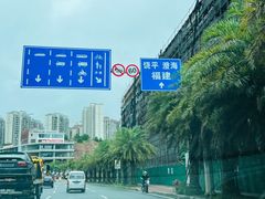 -潮镇老尾牛杂(环城西路店)