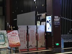 -金逸影城(哥伦布店)