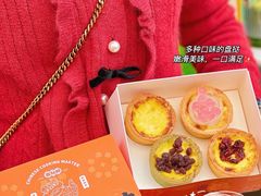 -喜点狮(江门大融城店)