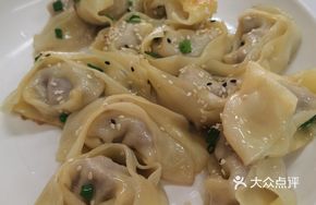 Pan-fried Lamb Dumplings