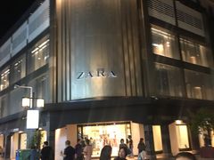 -ZARA(观前街店)